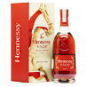 Cognac Hennessy VSOP Chinese Lunar New Year 2026 - Horse Edition by Xu Zhen